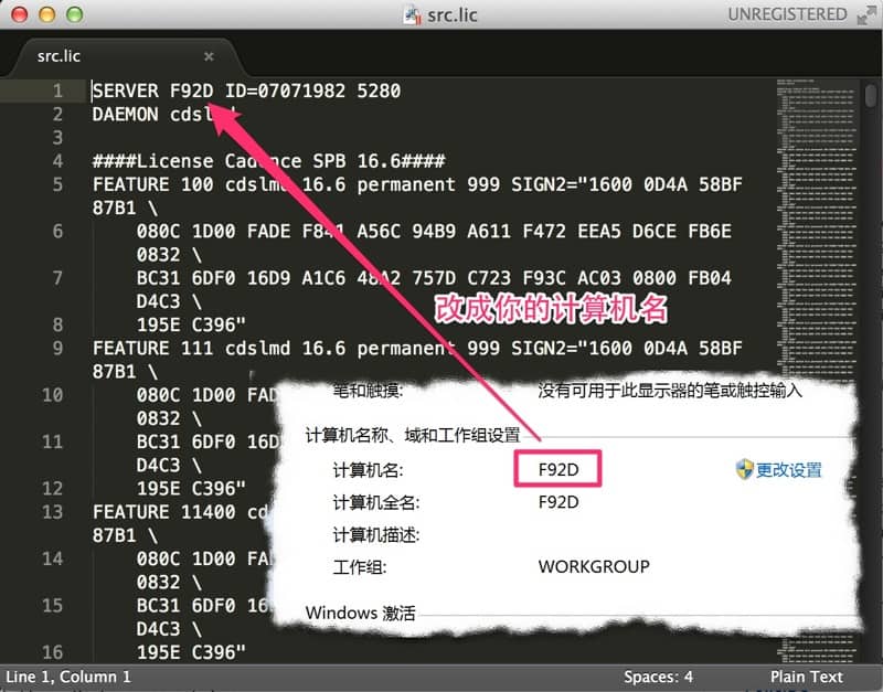 Cadence,Cadence SI / PI Analysis - Sigrityװƽָ-12