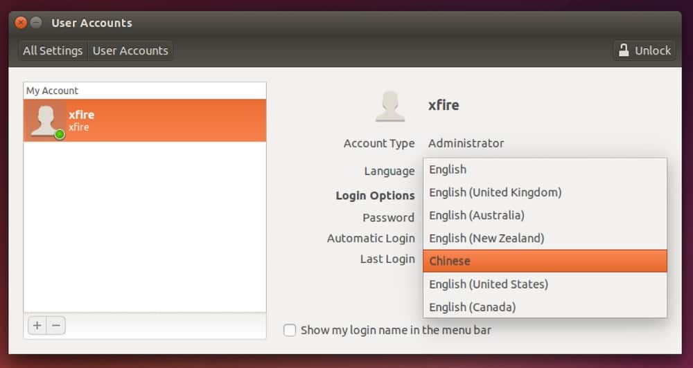 mac系统下虚拟机parallels安装ubuntu 14.04