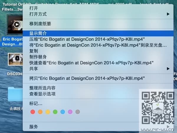 mac os x 如何更改文件默认打开方式 - 第1张  | 吴川斌的博客
