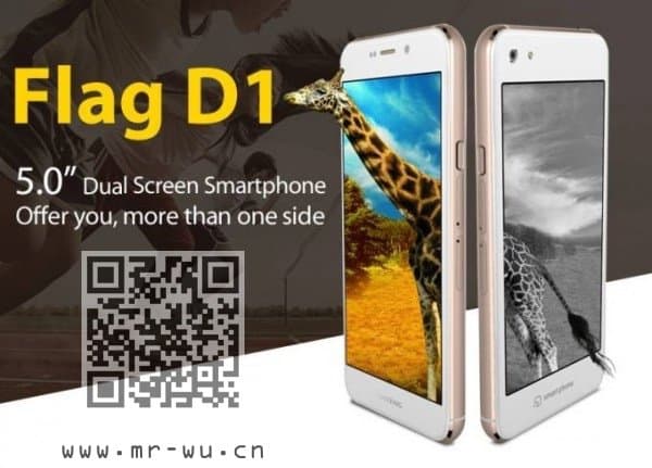 [视频]64bit MT6752 带有双显示 来至Huateng的Android智能机 - 第1张  | 吴川斌的博客