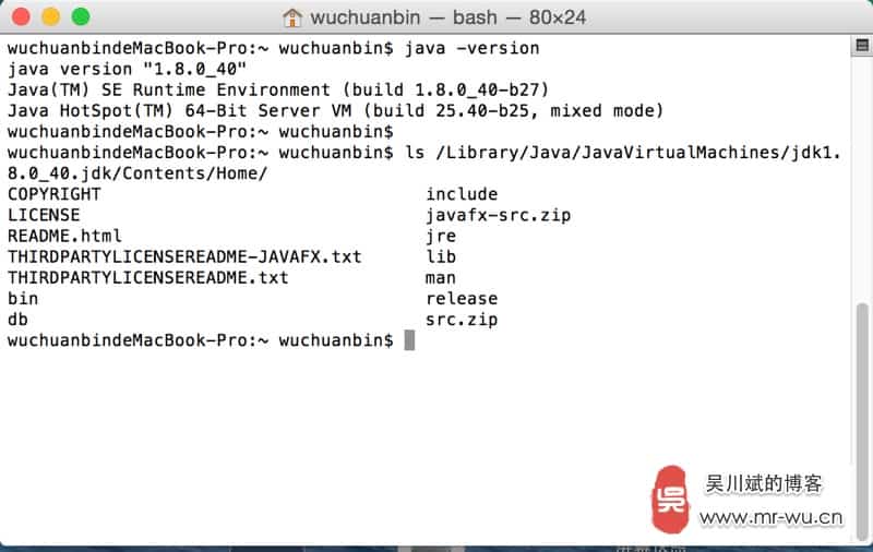 Mac OS X 下的 java jdk 路径在哪里