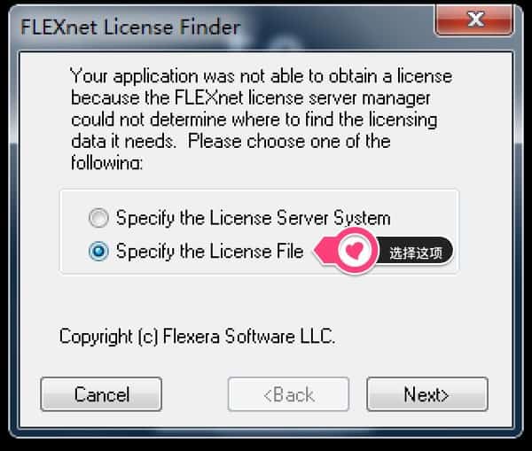 FULL UFS.Explorer.Professional.Recovery.v5.6.Keymaker.Only-CORE