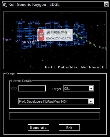 keil mdk 5 keygen generator