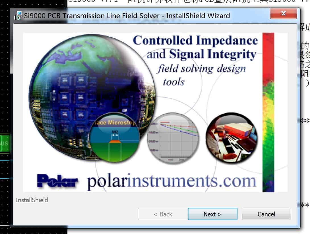 PCB特征阻抗计算神器Polar-SI9000安装及破解指南-3
