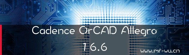 Cadence OrCAD 历史