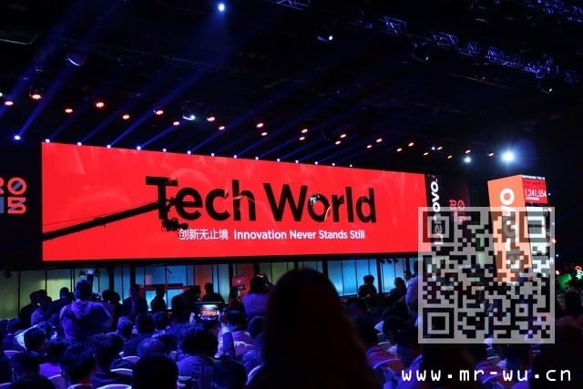  看看今天联想TechWorld都说了写啥