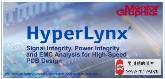  [视频]Hyperlynx安装及破解指南