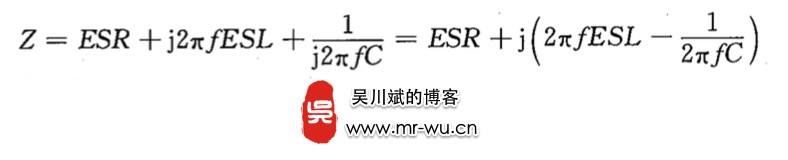 电容的特性阻抗