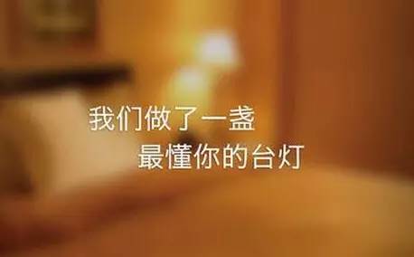 站在风口 智能照明能飞么?