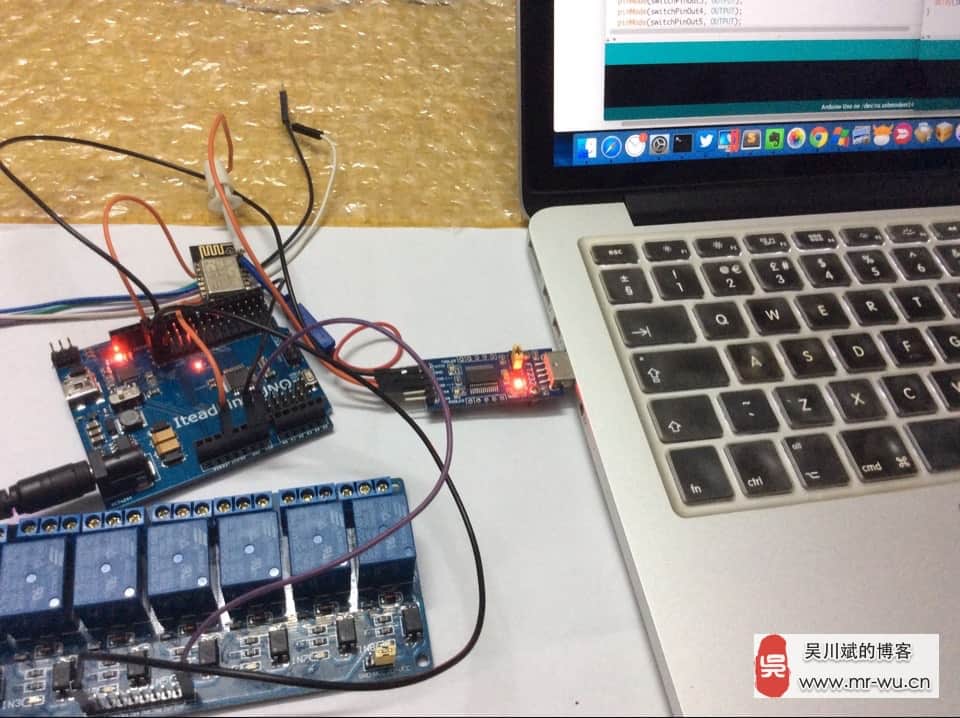  夜深.Arduino.ESP8266.WIFI.云控制.抓虫