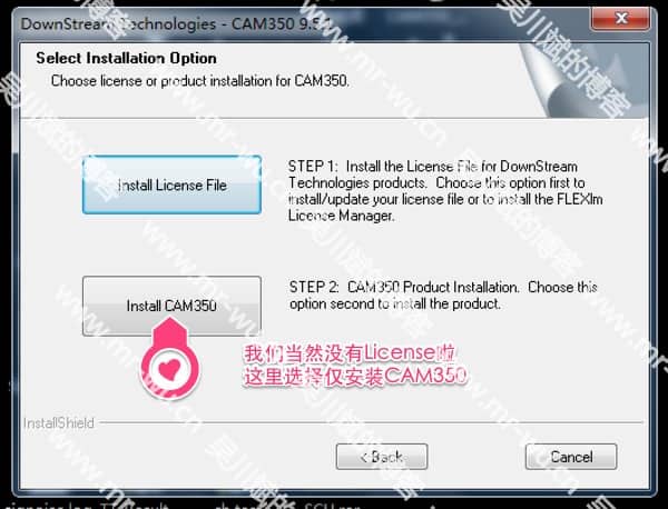 CAM350 9.5.1 安装破解过程-1
