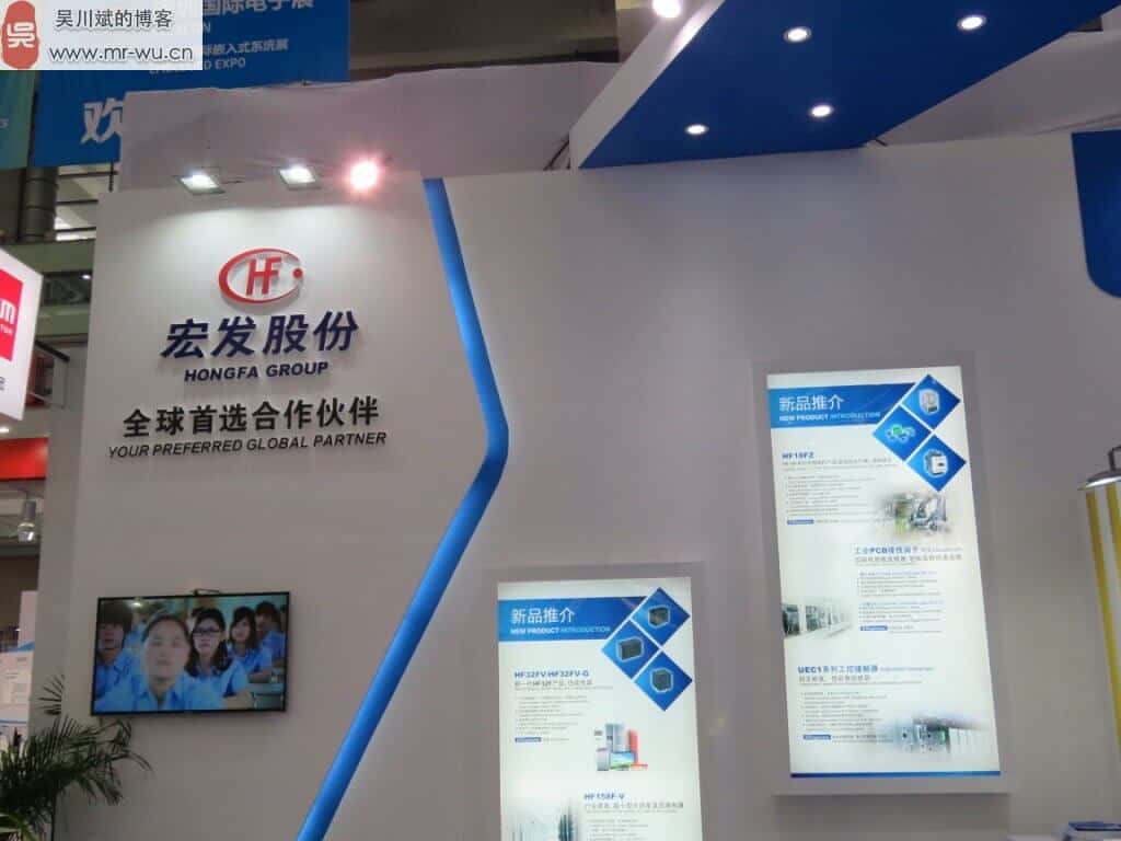 老wu参观2016深圳国际电子展-31