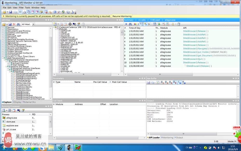 Cadence spb 17 2 bug 
