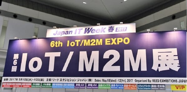  2017 JAPAN IT WEEK 日本IT周