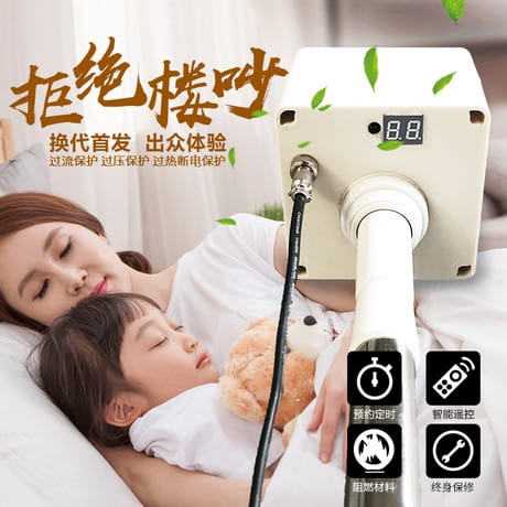 卧渠 楼震神器 这个吊 一直以为隔壁老王很猛 想必是用了这神器吧