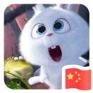 苹果
