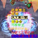 遗忘小勇