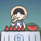 灵虚公子