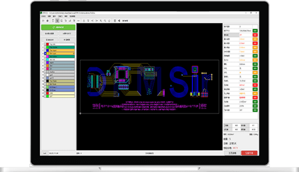  一款免费的 PCB 可制造性 DFM 分析软件