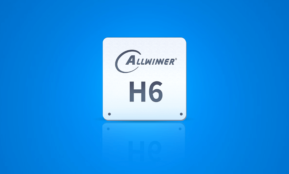  全志科技 Allwinnertech H6 SoC 方案级参考指南，包括硬件资料，软件资料，SDK，芯片手册等