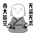 田徐徐